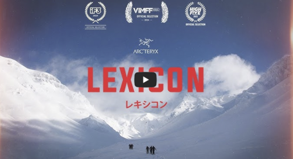 Arc’teryx Presents: LEXICON